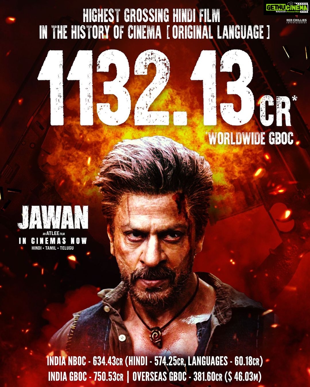 Sunil Grover Instagram - Jawan's explosion at the box office echoes loudly in every corner of the world! 💥 Book your tickets now! https://linktr.ee/Jawan_BookTicketsNow Watch #Jawan in cinemas - in Hindi, Tamil & Telugu.