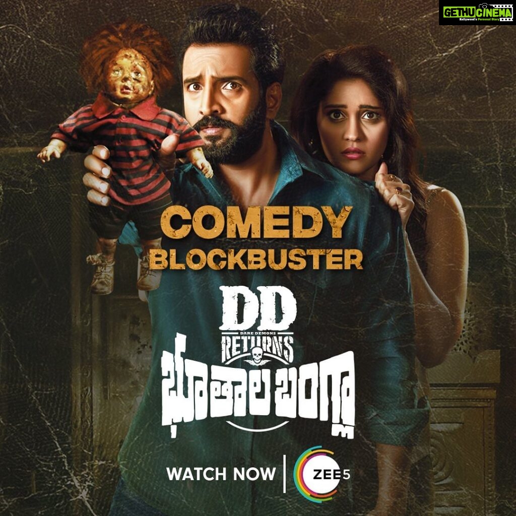 Surabhi Instagram - Halloween is coming, so here’s our spooky and scary but slightly comic gift to you! Watch this blockbuster only on Zee5 @santa_santhanam @premanand031 @rkentrtaiment @surofficial @masoomshankarofficial @thangadurai_actor #ddreturns #galattagang #santhanam #comedyking #zee5 #onlyonzee5 #santa #horrorcomedy #horror #comedyvideos