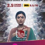 Sushmita Sen Instagram - #Taali ki goonj ab har jagah 😀💃🏻 Our heartfelt gratitude for the resounding success of #TaaliOnJioCinema 🤗🙏 Thank you for all the love!!!👏❤️😁 #duggadugga 🎶 @officialjiocinema @shreegaurisawant Created by @arjunsbaran and @kartiknishandar Directed by @ravijadhavofficial Written by @kshitijpatwardhan @gseamsak @tripleaceentertainment @afeefanadiadwala @kshitijpatwardhan @ankurbhatia @mekrutikadeo @suvratjoshi @the_vikram_bham @sheetalk94official @hemangiikavi @vijayvikram77 @aishwarya.narkar #Taali #JioCinema