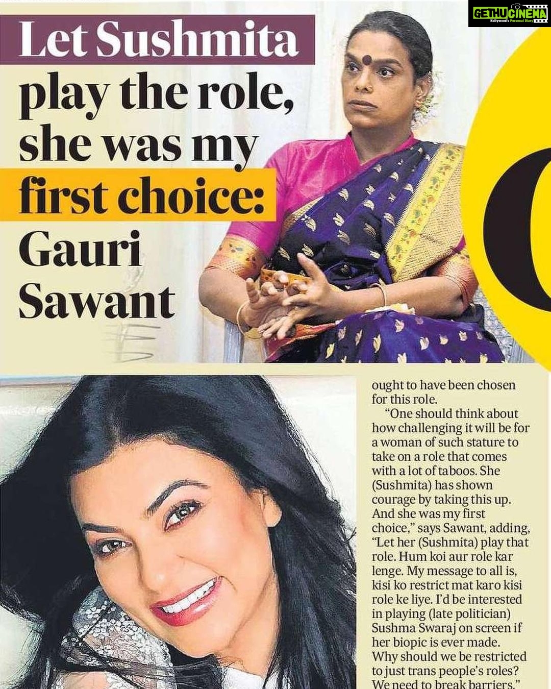 Sushmita Sen Instagram - I love how she speaks her heart!! ❤️🤗👏 Open, inclusive, aware, audacious & with such awe inspiring clarity!! Agreed @shreegaurisawant It’s time to break barriers!!! Prayers are indeed a powerful tool but as a human being it’s my responsibility to also exercise Faith!! Here’s to leaving our world less divided & an existence more united!! Here’s to #Taali @shreegaurisawant & the community!! #duggadugga 😇❤️🤗 @htcity I love you guys!!!!