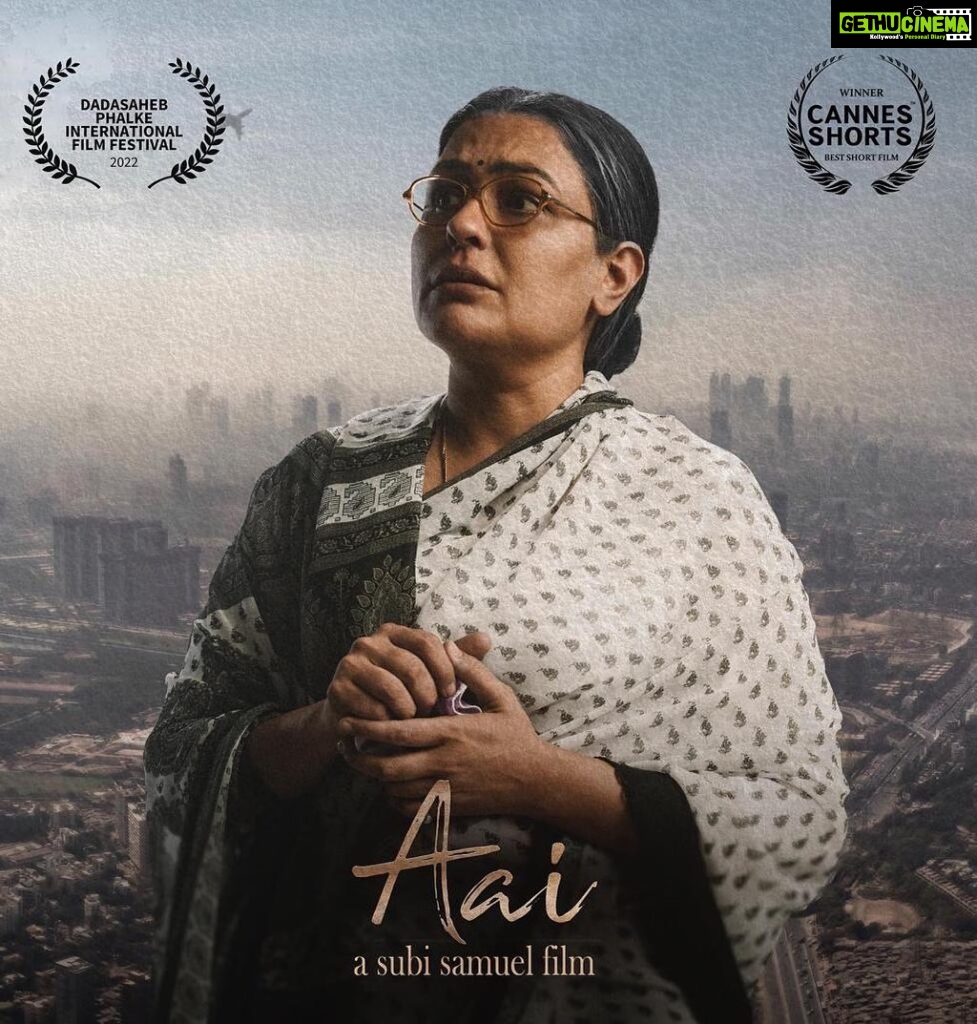 Sushmita Sen Instagram - Watched the preview of this heartbreakingly beautiful short film #Aai ❤️ Sobbed my heart out!!! A journey so real…it evokes depth of raw feelings!! I am sooooooo proud of you @subisamuel 👏😇❤️ what an honest & powerful attempt as a first time Director!! These 22 minutes will resonate long after!! Congratulations to Bina & you!!! welcome to the party of story telling!!!👊😁👏💃🏻 I love you!!! A warm shout out to the entire cast & crew!!! Bravo!!!🤗❤️ And to the soul of the Film @ashwinikalsekar salute my lady….your performance moved me like no other in a very long time!!! Hats off ❤️👏🤗 #sharing #love #Aai #shortfilm #26thApril2022 A must watch!!! I love you guys!!! #duggadugga 😁💃🏻🌈🎶
