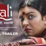 Sushmita Sen Instagram - Gauri aa gayi hai. Apne swabhimaan, sammaan aur swatantrata ki kahaani lekar. #Taali - Bajayenge nahi, bajwayenge! #TaaliOnJioCinema, streaming free 15 Aug onwards. @officialjiocinema @shreegaurisawant Created by @arjunsbaran and @kartiknishandar Directed by @ravijadhavofficial Written by @kshitijpatwardhan @gseamsak @tripleaceentertainment @afeefanadiadwala @ankurbhatia @mekrutikadeo @suvratjoshi @the_vikram_bham @sheetalk94official @hemangiikavi @vijayvikram77 @aishwarya.narkar #Taali #JioCinema #duggadugga ❤️