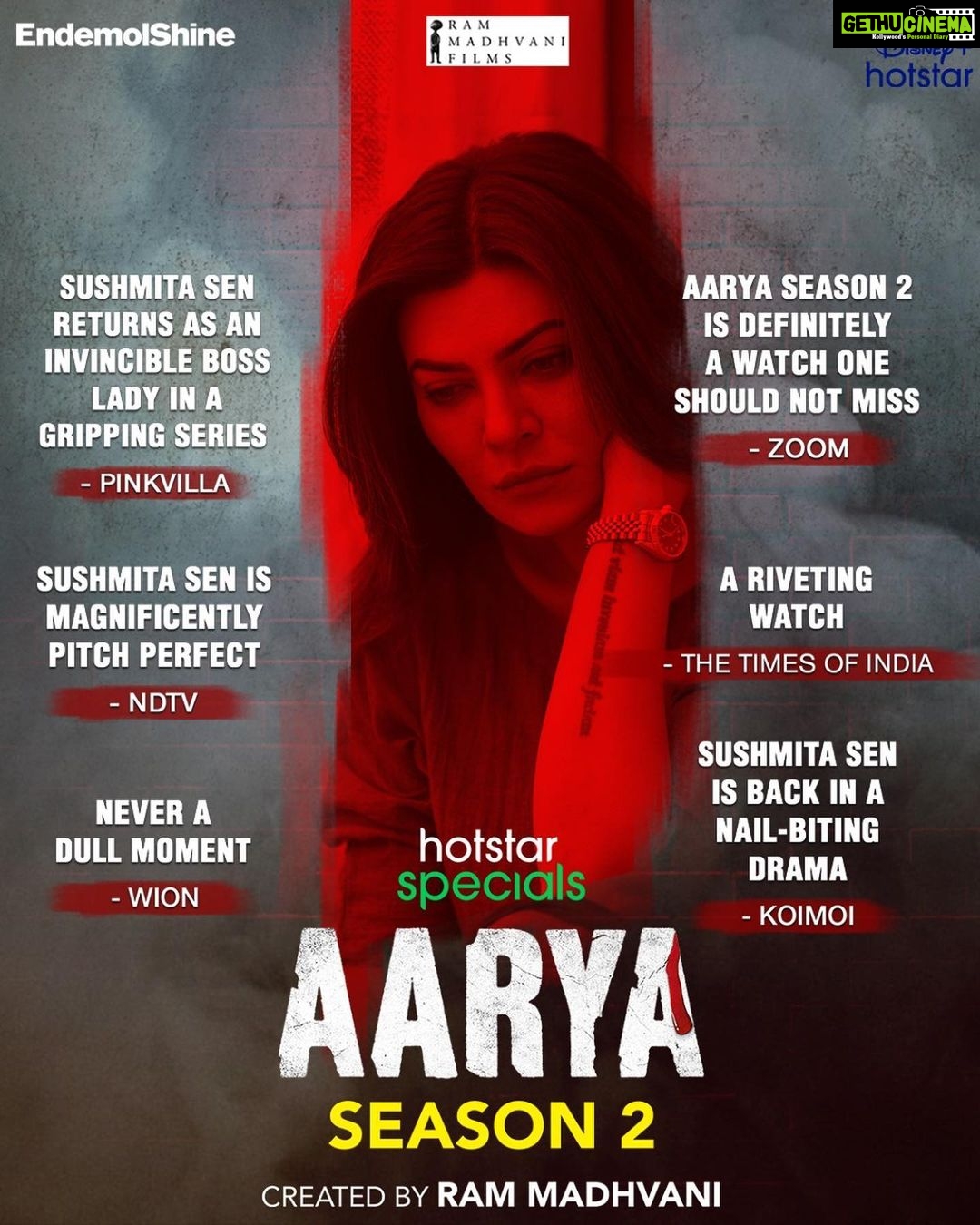 Sushmita Sen Instagram - #woohoooo πππ»ππ€β€οΈ My heart is full!!! Thank you all sooooo soooooo much for receiving #AaryaSeason2 with such love & generosity!!π€ππ»πππ Deepest gratitude from @madhvaniram @vinraw #KapilSharma @amitamadhvani #teamaaryaa @disneyplushotstar & #yourstruly ππβ€οΈππ»π I love you beyond!!! #duggadugga π