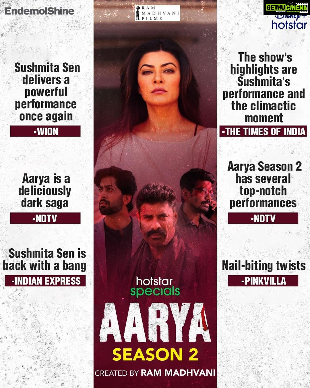 Sushmita Sen Instagram - #woohoooo 😄💃🏻🙏🤗❤️ My heart is full!!! Thank you all sooooo soooooo much for receiving #AaryaSeason2 with such love & generosity!!🤗💃🏻😁👏😇 Deepest gratitude from @madhvaniram @vinraw #KapilSharma @amitamadhvani #teamaaryaa @disneyplushotstar & #yourstruly 🙏😀❤️💃🏻🌈 I love you beyond!!! #duggadugga 💋