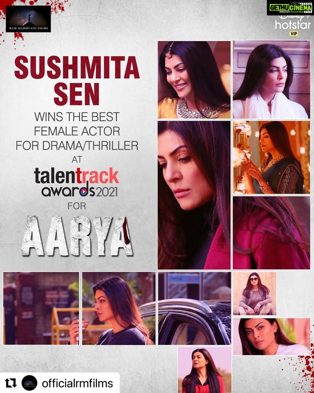 Sushmita Sen Instagram - WOW!!! πππ»β€οΈππ Thank you @talentrackofficial for this wonderful honour on my daughterβs birthday!!!π A win richly deserved by #TeamAarya ππππ» Sooooo sooooo special @madhvaniram @disneyplushotstarvip @officialrmfilms πππ»β€οΈ I love you guys!! #Aarya π Repost @officialrmfilms with @make_repost γ»γ»γ» Congratulations to our very own #Aarya, @sushmitasen47 ππ» @talentrackofficial @disneyplushotstarvip @madhvaniram @amitamadhvani @endemolshineind @singhchandrachur777 @sandeipm @vinraw #SandeepSrivastava @anusinghc @rheaazz @namitdas @sikandarkher @chaudhari_manish @ankurbhatia @alexx_onell @isugandha @priyasha811 @sohaila.kapur #JayantKripalani @florasaini @mayasarao @jagdish_rajpurohit_ @vishwajeetpradhan @strictlyvikas @virenvazirani_ @virtivaghani_ @pratyakshpanwar2011 @gargi_sawant29 @richardbhaktiklein #PalashPrajapati @cre_sumit . . . #awards #bollywood #webseries #actress #celebration #congratulations