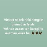 Sushmita Sen Instagram - #yehbaat ❤️ #workhard 👊 Go BEYOND your conditioning!!! #createyourdestiny 🤗👍💃🏻 Been busy filming…and missed wishing you all a blessed EID 🤗❤️ Eid Mubarak to you & all your loved ones!!! Here’s to good health, peace & happiness!!!😇💃🏻 I love you guys!!! #duggadugga 😍