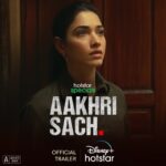 Tamannaah Instagram - A bone chilling tale that unravels the most twisted ties of fate, trapped secrets of a family and terrifying horrors an investigator has ever seen. Watch #HotstarSpecials #AakhriSach from 25th August. #AakhriSachOnHotstar @tamannaahspeaks @nowitsabhi @shivin7 @rrahulbagga @iamnikhilnanda @preeti_simoes @neeti_simoes @commonstilt @innovativeraaj @castingchhabra @meujjwalanand @kritivij