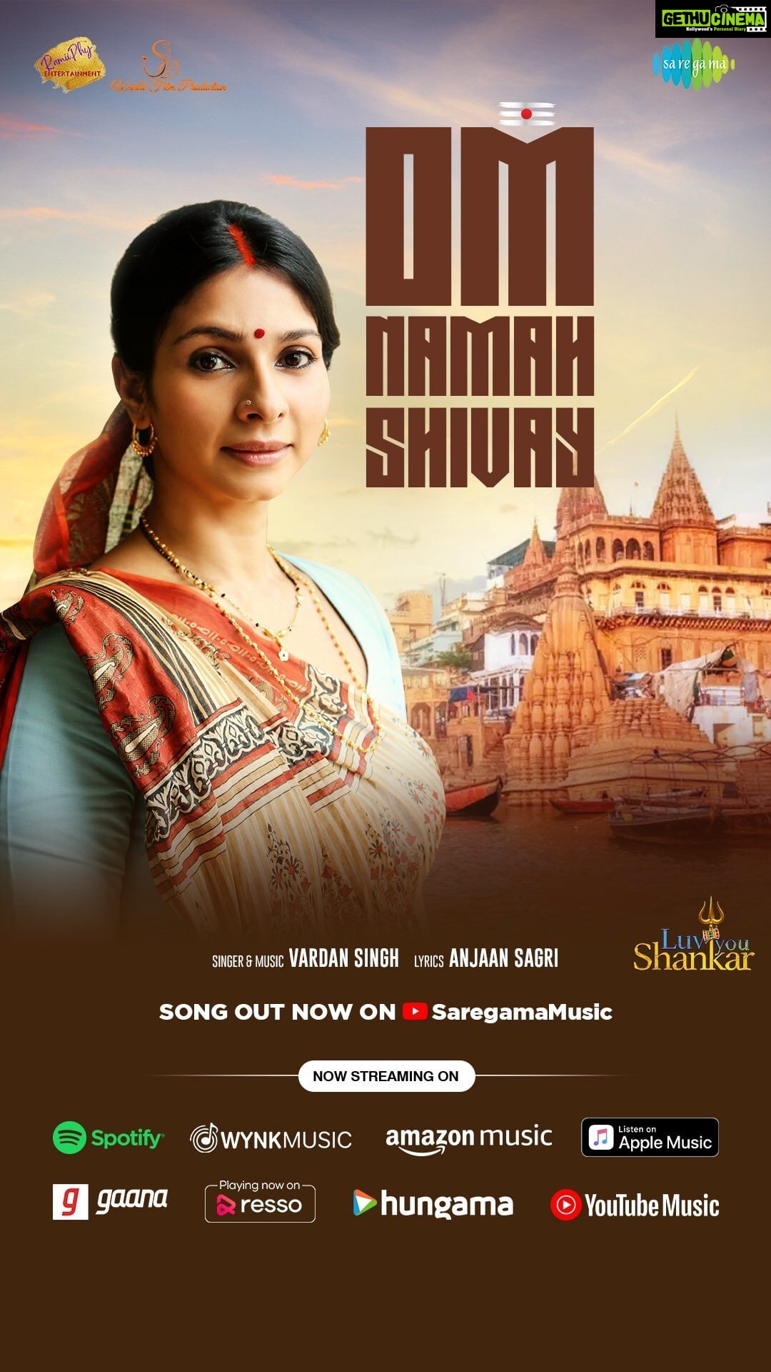 Tanishaa Mukerji Instagram - Om Namah Shivay 🙏 A song perfect for our devotion #OmNamayShivay 🔱 Song releasing on 28th August on Saregama Music Youtube Channel @luvushankar @shreyastalpade27 @tanishaamukerji @dr_elakshi @prateikkjain @piaandmanngandhi @hemanatpandeyji @rajiv_s_ruia @vardansinghoffical @sunitadesaisd @dineshyadav653 @ramiiphy @saregama_official #indianbrothers #tejasdesai #sunitadesai #abhimanyusingh #ramiiphy #Saregama #SaregamaMusic #NewSong #Devotionalmusic #lordshiva