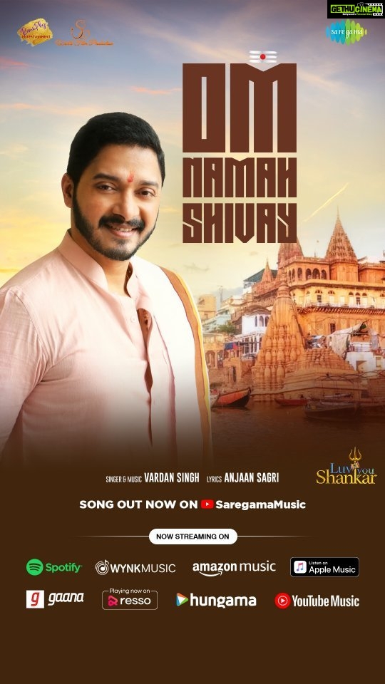 Tanishaa Mukerji Instagram - श्रावण सोमवार par #OmNamahShivay bolte hue mera naya gaana prastut kar raha hoon. Bade dino baad mera ek naya gaana release ho raha hai...iss baat ki Khushi toh hai hee… par usse bhi badi Khushi iss baat ki hai ke ye gaana Devo ke Dev Mahadev ji ko samarpit hai 🙏 Umeed karta hoon ke apko ye gaana aur agley mahine release hone Wali film #LuvUShankar pasand aayegi. Pasand aaye toh aur bhi Mahadev bhakton ke saath share karein. @luvushankar @shreyastalpade27 @tanishaamukerji @dr_elakshi @prateikkjain @piaandmanngandhi @hemanatpandeyji @rajiv_s_ruia @vardansinghoffical @sunitadesaisd @dineshyadav653 @ramiiphy @saregama_official @luvyoushankar @Vardansinghofficial #indianbrothers #tejasdesai #sunitadesai #abhimanyusingh #ramiiphy #Saregama #OmNamahShivay