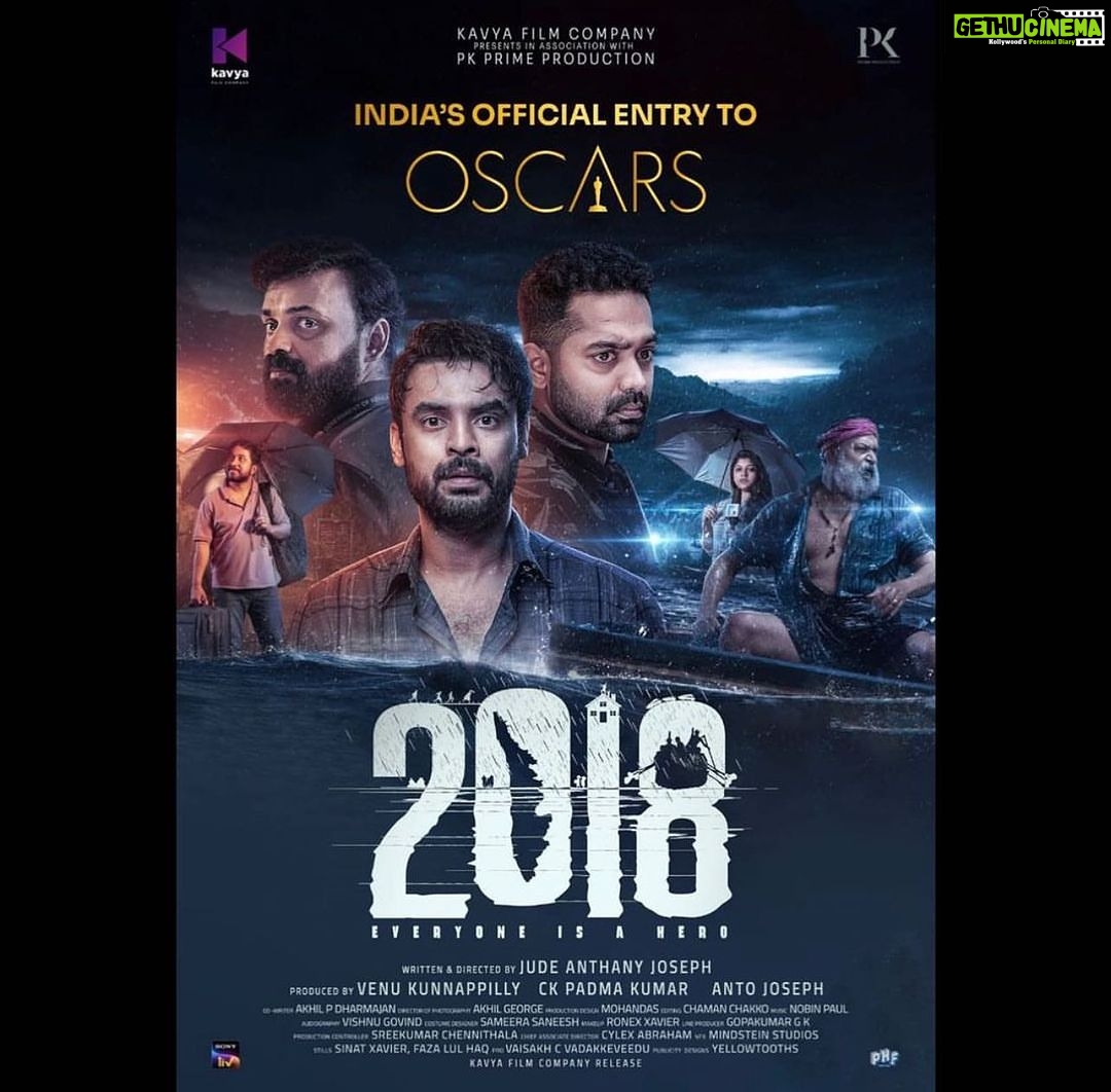 Tanvi Ram Instagram - Gratitude♥️ ‘2018 - everyone is a hero’ is selected as India’s official entry to the Oscars 2024! I'm leaping with joy since I heard the news. So so so proud to be a part of this great and historical movie. What more can an artist ask for 💃💃💃 #2018everyoneisahero #lookingforward #fingerscrossed #thankgod #blessed #gratitude