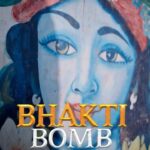 Tejaswi Madivada Instagram – Here is a glimpse of my heart and soul “BHAKTI BOMB”. For full teaser link in bio. 
Love and Bhakti to you all 😇🙏
Please spread the Bhakti around ❤️😇
#bhaktibomb #bolobhaktibhakti #tuhimusic #vrindavan #merebankeybihari #radheyradhey