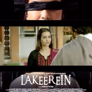 Tia Bajpai Instagram - Shooting for this film was an emotional roller coaster. It tells the story of a brave woman who defies all odds to claim what’s rightfully hers. Lakeeren will be in cinemas on November 3, 2023.