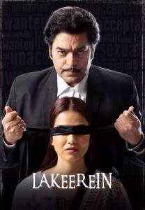 Tia Bajpai Instagram - “Hey there, folks! 🌟 It’s been a hot minute since I graced your social media feed, but guess what? I’ve been working behind the scenes, cooking up some top-notch entertainment for all of you! 🍿🎬

First up, mark your calendars because on November 3rd, we’re dropping the Lakeerein movie in cinemas near you! 🎥 Get ready for a rollercoaster ride of emotions and pure entertainment. Stay tuned for sneak peeks and all the excitement coming your way!  #LakeereinMovie #ComingSoon”