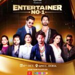 Tiger Shroff Instagram – Looking forward to performing in doha on oct 6th ✨❤️#humarahehai 😉
@jjustliveofficial @qatarairways @radioolive.qa @virginmegastoretickets @qtickets_qtr qtr @qatarcalendar @radiosuno @jackkybhagnani @shyamc26 @iloveqatar @qatarliving @banyantreedoha @kailashparbatdoha 
#JjustLive #EntertainerNo1 #Qatar #Doha #BollywoodNight #BollywoodMagic #QatarEvent2023 #FirstTimeInQatar #visitqatar