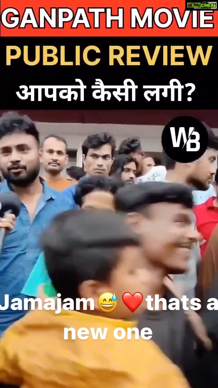 Tiger Shroff Instagram - Thank you for all the love✨❤️ and for teaching me a new word…jamajam!😅❤️ #ganapath in cinemas now!