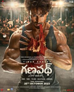 Tiger Shroff Instagram - Usko koi kya rokega...jab Bappa ka hai uspe haath Aa Raha Hai Ganapath… karne ek nayi duniya ki shuruwat #GanapathAaRahaHai #Ganapath in cinemas this Dussehra, 20th Oct @amitabhbachchan @vashubhagnani #VikasBahl @deepshikhadeshmukh #GoodCo @zeemusiccompany @vishalmishraofficial @elliavrram @ziadmbakri @girishkulkarni1 @rahman_actor @shruthymenon @jameel.mumbai @slglobal001 @timman79