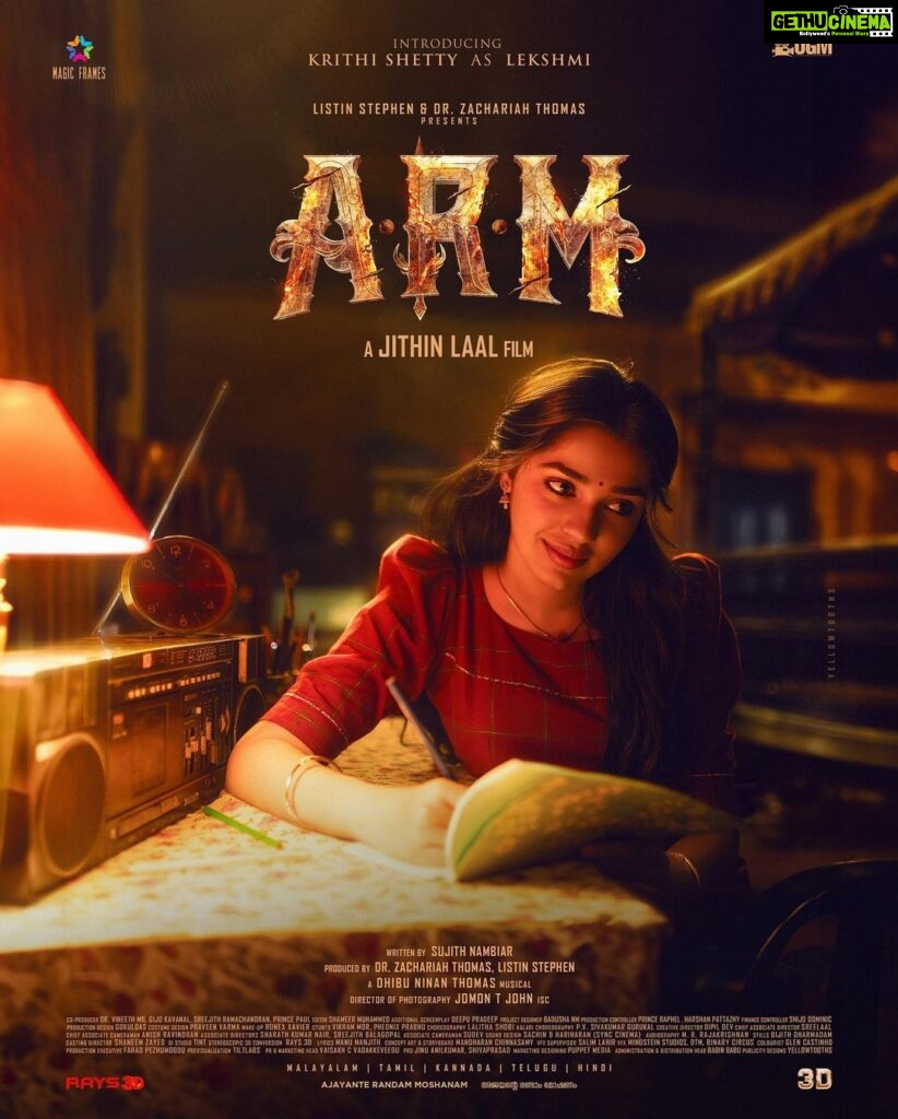 Tovino Thomas Instagram - Introducing the radiant @krithi.shetty_official as Lekshmi, where every frame speaks volumes of her love for Ajayan. As we unveil this mesmerizing first look, join us in celebrating not just the blossoming love story, but also the star behind it. Wishing the dazzling Krithi a joyous birthday! #ARMtheMovie #FirstLook #LekshmiAndAjayan #BirthdayStarKrithi