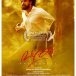 Tovino Thomas Instagram - Happy to announce the official selection of Vazhakk [ The Quarrel] in the competition section of Anonimul film festival Romania!! @anonimuliff @sasidharansanal @kantari_kanmani @azeesnedumangad @thesudevnair