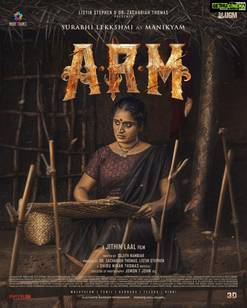 Tovino Thomas Instagram - Unveiling the enchanting Surabhi Lekkshmi as Manikyam whose love finds its perfect balance with Maniyan. As we reveal this alluring first look, let's also celebrate the birthday of the talent who brings Manikyam to life. Happy Birthday, @surabhi_lakshmi !!! #ARMtheMovie #CharacterReveal #Manikyam #Maniyan #HappyBirthdaySurabhiLekkshmi