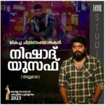 Tovino Thomas Instagram - Congratulations 🎉❤️ #keralastateawards2023 @mammootty @kunchacks @vincy_sony_aloshious @maheshnarayan_official