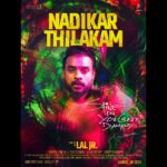 Tovino Thomas Instagram – Lights, Camera, Nadikar Thilakam! 🎥✨ 
We’re thrilled to announce that the much-awaited shoot for “Nadikar Thilakam” begins on July 11, 2023!

Get ready to witness the rise of a cinematic icon! 
Stay tuned for more updates and gear up for an unforgettable journey into the world of stardom. 
#NadikarThilakam #TovinoThomas #SuperstarDavid #SoubinShahir #Bala #poster #UnleashingTheIcon #2023 #LightsCameraNadikarThilakam