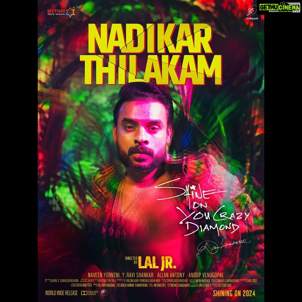 Tovino Thomas Instagram - Lights, Camera, Nadikar Thilakam! 🎥✨ We're thrilled to announce that the much-awaited shoot for "Nadikar Thilakam" begins on July 11, 2023! Get ready to witness the rise of a cinematic icon! Stay tuned for more updates and gear up for an unforgettable journey into the world of stardom. #NadikarThilakam #TovinoThomas #SuperstarDavid #SoubinShahir #Bala #poster #UnleashingTheIcon #2023 #LightsCameraNadikarThilakam