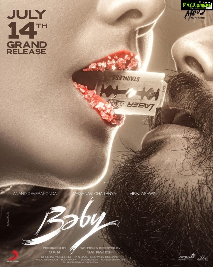 Vaishnavi Chaitanya Instagram - Finally #baby movie is going to come in theatres on 14th of July ❤ @sairazesh @sknonline @ananddeverakonda @viraj_ashwin_jarajapu @patlollabalreddy @vijai_bulganin @massmoviemakers @dheerajmogilineni @sonymusic_south @shreyasgroup @housefull.digital