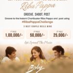 Vaishnavi Chaitanya Instagram - Heyy guys…!!!! Here's your chance to get viral and win 1,75,000/- Cash prize for your talent 😉 1st - 1,00,000/- 2nd - 50,000/- 3rd - 25,000/- Dance, Shoot & Upload a Couple reel to #RibaPappa and post using the same hashtag. #BabyTheMovie @vijai_bulganin 🎙️ @music.srikrishna ✍️ @sureshbanisetti_lyricist @ananddeverakonda @sairazesh @sknonline @maruthi_official @viraj_ashwin_jarajapu @dheerajmogilineni @balreddy_p @massmoviemakers @sonymusic_south @gskmedia_pr @housefull.digital