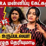 Vanitha Vijayakumar Instagram - https://youtu.be/I-sPyCASj9k?si=FD7AxhIcp2FRnoNU #jovika #biggboss7tamil