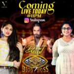 Vanitha Vijayakumar Instagram - #jovika #biggboss7tamil to all my thambis and thangachis meet me shoot ur questions #naanreadythaanvarava ❤️
