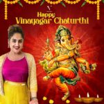 Vanitha Vijayakumar Instagram -