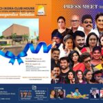 Vanitha Vijayakumar Instagram - @benzclubinternational meet u all there Eden Kids - Bollineni Hillside