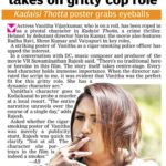 Vanitha Vijayakumar Instagram – #kadaisithotta @deccanchronicle_official