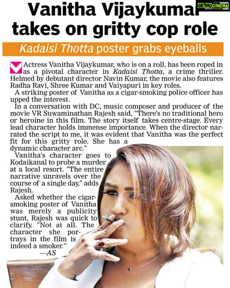 Vanitha Vijayakumar Instagram - #kadaisithotta @deccanchronicle_official