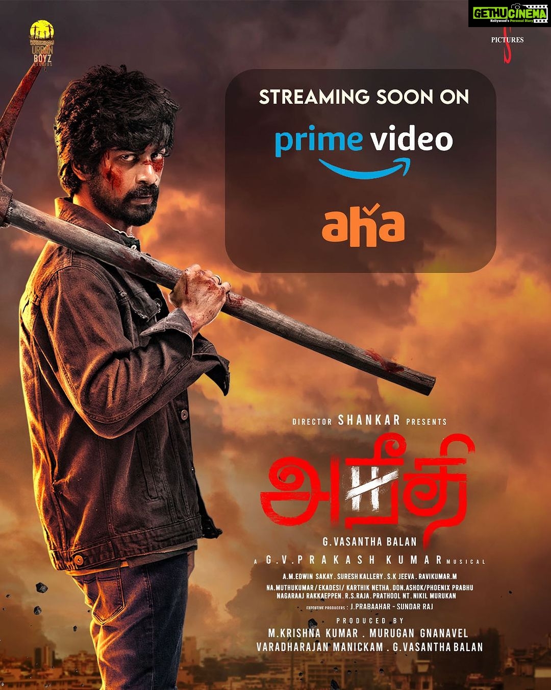 Vanitha Vijayakumar Instagram - The Most-Celebrated & Critically Acclaimed #Aneethi will be Streaming Soon on @primevideoin @ahatamil A @dir_vasanthabalan film! #Spictures @shanmughamshankar @gvprakash @imarjundas @dushara_vijayan @edwinsakay @arjunchidambaram @urbanboyzstudios @thinkmusicofficial @vanithavijaykumar @suresh.chakravarthy @aranthainisha @kailasam.geetha @jsksatish @kaaliactor @arvindkat #Bharani #Tsiva #Ravikumar @rsrajaraj @onlynikil @vattalstudios