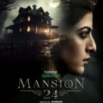 Varalaxmi Sarathkumar Instagram - Today’s moon and #Mansion24! Watch at your own risk ⚠️ #HotstarSpecials #Mansion24 coming soon in Telugu, Tamil, Malayalam, Kannada and Hindi on #DisneyPlusHotstar #Mansion24OnHotstar @varusarathkumar @avikagor @bindu_madhavii @vidyuraman @that_actor_nandu @meenavasu8 @maanasnagulapalli @amardeep_chowdary @shraddhadangar_official @jois_archie @abhinaya_official @tulasiactress @anishyohankuruvilla @rajakanakala @actorjayaprakash.official @actor_sriman @sathyraj_official #AyyappaSharma #RaoRamesh