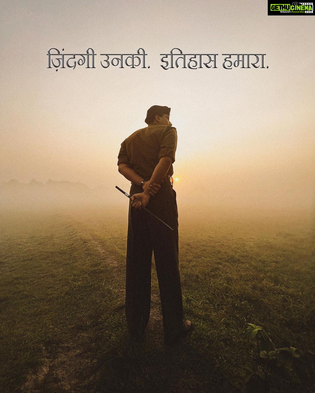 Vicky Kaushal Instagram - To a life well lived! #Samबहादुर @meghnagulzar @sanyamalhotra_ @fatimasanashaikh @ronnie.screwvala @mohdzeeshanayyub @neerajkabi @realgovindnamdev #AnjanSrivastav @bhavani.iyer @ishantanus @rsvpmovies @maharrshshah @zeemusiccompany #SamBahadur