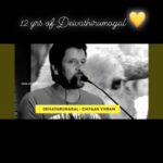 Vikram Instagram -
