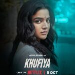 Wamiqa Gabbi Instagram – Kaise ek picture perfect zindagi, ek perfect Khufiya mission mein badal jaati hai 🫣 Witness her story soon!
#Khufiya trailer drops TOMORROW, only on Netflix!

#KhufiyaOnNetflix @vishalrbhardwaj @tabutiful @alifazal9 @wamiqagabbi @ashishvidyarthi1 @badhon__hq #AmarBhushan