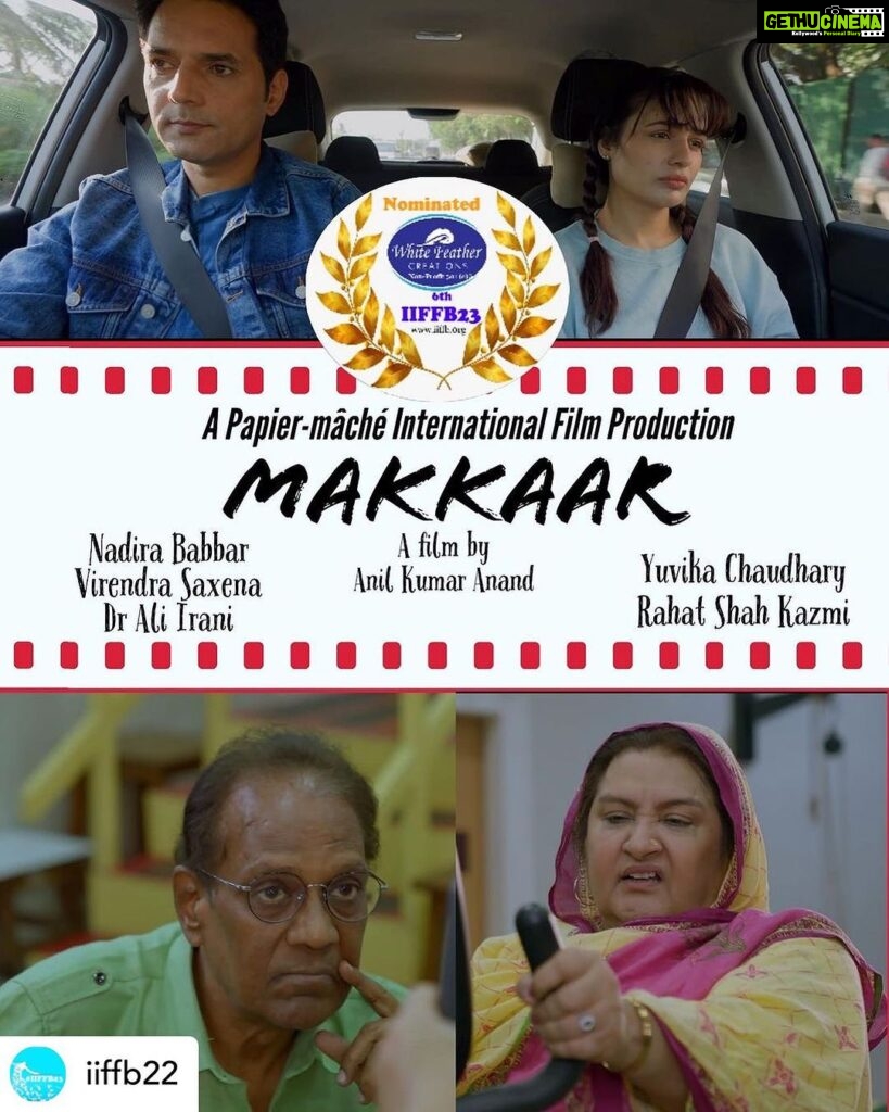 Yuvika Chaudhary Instagram - Posted @withregram • @iiffb22 Nominated Films which will be screened during the festival in theatre at Boston this September! It was please to act with such amazing veteran co-actors @yuvikachaudhary @virendrasaxenna07 @dralirani @nadirazaheer Quite sensibly written and directed by @anil365ka_official Save your seat to support #iiffb23 and join us to say thank you Meera Di. https://iiffb.org/buy-tickets/ #IIFFB #IIFFB18, #iiffb19, #iiffb20 #iiffb21, #iiffb22 #iiffb23 #BDCTV, #BDCTVOnline, #BDCFilms #OTT, #whitefeathercreations, #BDCTVProduction #Raziamashkoor, #raziaboston