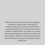 Zaira Wasim Instagram - Pause. Read. Reflect
