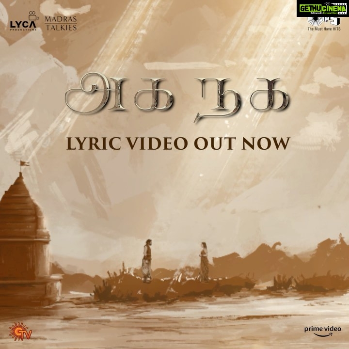 A. R. Rahman Instagram - The song that left you wanting more is out now! Listen now - Link in the bio! #PS2 #PonniyinSelvan2 #ManiRatnam @arrahman @madrastalkies @lyca_productions @tips @imax @primevideoin @karthi_offl @trishakrishnan @tipstamilofficial @tipsteluguofficial @tips_malayalamofficial @tipskannada 🎤: @shakthisreegopalan @shilparao @rakshitasuresh ✍🏻: @ilango.krishnan #GulzarSaab @anantha.sriram @rafeeq_ahamed_ #JayantKaikini @sureshpermal @c.r.e.s.c.e.n.d.o_1512 @sekarankarthik @riyasdeenriyan @nakulabhyankar @venkystudios