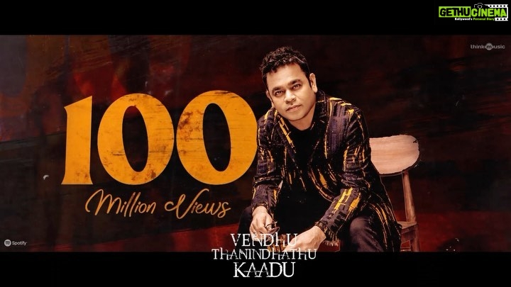 A. R. Rahman Instagram - Our happiness is skyrocketing!!! ♥️🔥🌼 All our Favourite #Mallipoo has hit 1️⃣0️⃣0️⃣ Million views on @youtubeindia. 🎉🎶 An @arrahman magical 🎤 @madhushreemusic 🖊 @kavignarthamarai @silambarasantrofficial @siddhi_idnani @gauthamvasudevmenon @velsfilmintl @dr.isharik.ganesh @redgiantmovies_ @sekarankarthik @sureshpermal @nitish_kk