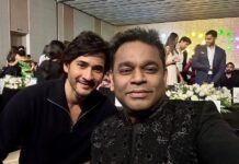 A. R. Rahman Instagram - @urstrulymahesh @mirzasaniar celebrations🎉 Trident, Hyderabad