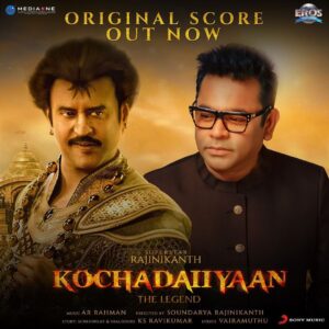 A. R. Rahman Instagram - You’ve asked for it and here it comes! 💪💥

The much awaited #KochadaiiyaanOriginalScore is here for y’all! 🥳🔥❤️‍🔥

➡️ https://SMI.lnk.to/Kochadaiiyaan-OriginalScore 

@rajinikanth @arrahman @soundaryaarajinikant 

#Kochadaiiyaan