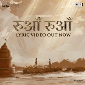 A. R. Rahman Instagram - The song that left you wanting more is out now!
Listen now - Link in the bio!

#PS2 #PonniyinSelvan2 #ManiRatnam @arrahman @madrastalkies @lyca_productions @tips @imax @primevideoin @karthi_offl @trishakrishnan @tipstamilofficial @tipsteluguofficial @tips_malayalamofficial @tipskannada

🎤: @shakthisreegopalan @shilparao @rakshitasuresh
✍🏻: @ilango.krishnan #GulzarSaab @anantha.sriram @rafeeq_ahamed_ #JayantKaikini

@sureshpermal @c.r.e.s.c.e.n.d.o_1512 @sekarankarthik @riyasdeenriyan @nakulabhyankar @venkystudios