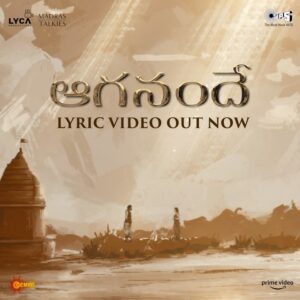 A. R. Rahman Instagram - The song that left you wanting more is out now!
Listen now - Link in the bio!

#PS2 #PonniyinSelvan2 #ManiRatnam @arrahman @madrastalkies @lyca_productions @tips @imax @primevideoin @karthi_offl @trishakrishnan @tipstamilofficial @tipsteluguofficial @tips_malayalamofficial @tipskannada

🎤: @shakthisreegopalan @shilparao @rakshitasuresh
✍🏻: @ilango.krishnan #GulzarSaab @anantha.sriram @rafeeq_ahamed_ #JayantKaikini

@sureshpermal @c.r.e.s.c.e.n.d.o_1512 @sekarankarthik @riyasdeenriyan @nakulabhyankar @venkystudios