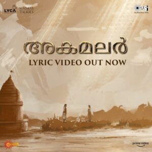 A. R. Rahman Instagram - The song that left you wanting more is out now!
Listen now - Link in the bio!

#PS2 #PonniyinSelvan2 #ManiRatnam @arrahman @madrastalkies @lyca_productions @tips @imax @primevideoin @karthi_offl @trishakrishnan @tipstamilofficial @tipsteluguofficial @tips_malayalamofficial @tipskannada

🎤: @shakthisreegopalan @shilparao @rakshitasuresh
✍🏻: @ilango.krishnan #GulzarSaab @anantha.sriram @rafeeq_ahamed_ #JayantKaikini

@sureshpermal @c.r.e.s.c.e.n.d.o_1512 @sekarankarthik @riyasdeenriyan @nakulabhyankar @venkystudios