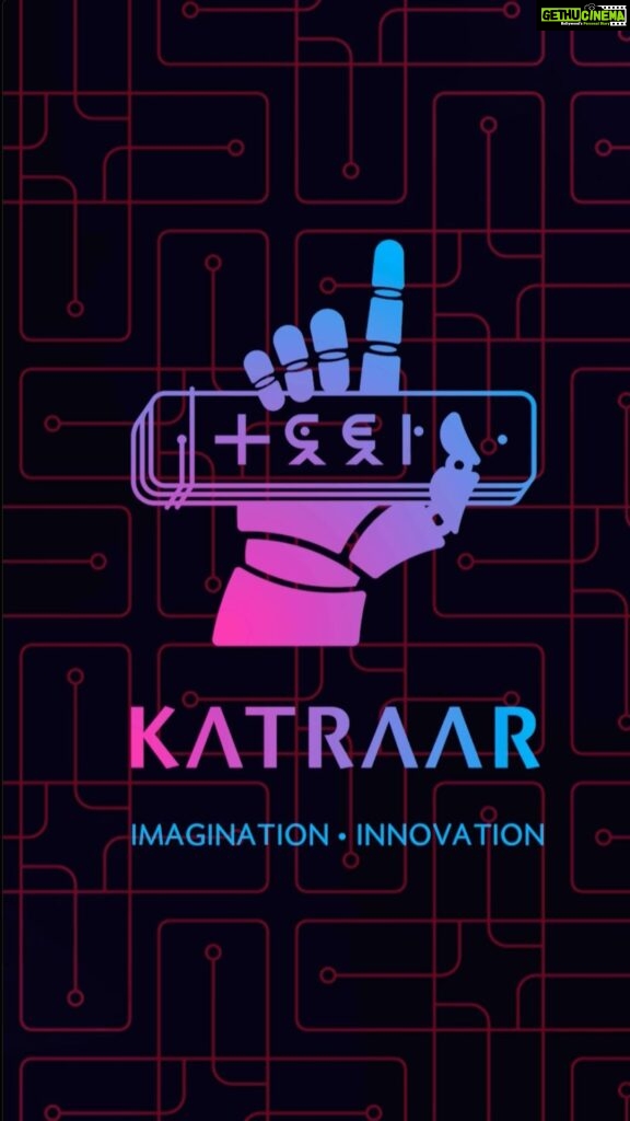 A. R. Rahman Instagram - I’m excited to announce KATRAAR, the #metaverse platform currently in development, is one step closer to launching. And I look forward to sharing this journey with you all. Sign up for early access at https://katraar.com #HBAR_foundation #NFTs #Web3
