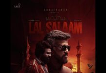 A. R. Rahman Instagram - 🌟 @rajinikanth 🎬 @aishwaryarajini 🎶 @arrahman 💫 @thevishnuvishal & @vikranth_santhosh 🎥 vishnu_rangasamy_dop ⚒️ @ramuthangaraj ✂️🎞️ @bpravinbaaskar 👕 @njsatz 🎙️ @riazkahmed.pro @v4umedia_ 🎨🖼️ @kabilanchelliah 🤝 #GKMTamilKumaran 🪙 @lycaproductions #Subaskaran #LalSalaam 🫡 #LalSalaamFromPongal #MoideenBhaiArrivesOnPongal #ThalaivarFeast 🥘
